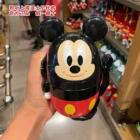 Стакан, 535 мл