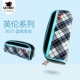 3622 Blue Grid