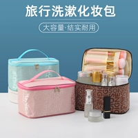 Вместительная и большая портативная косметичка, универсальная коробка для хранения, сумка для хранения, популярно в интернете, Южная Корея