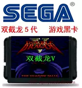 Rồng cắt đôi 5 thế hệ Sega 16-bit MD máy trò chơi phổ quát băng đen 2 giải phóng mặt bằng đôi trên dao chiến đấu hành động - Kiểm soát trò chơi