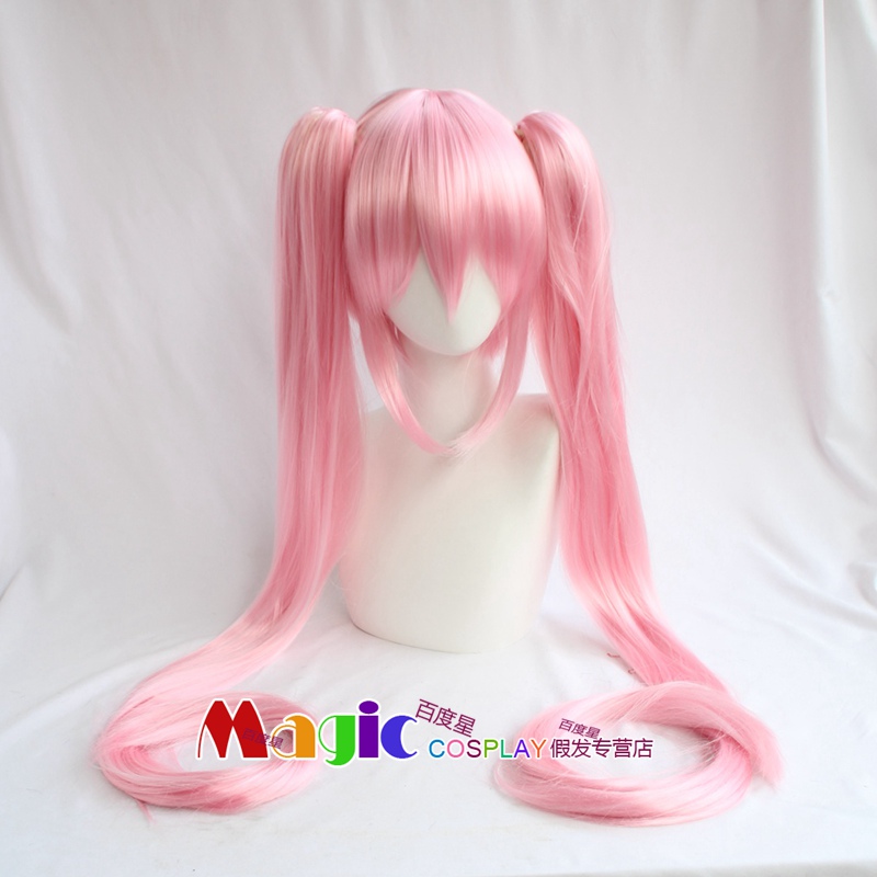 A Set Of 120CmBlue line Perseus cosplay Wigs prop Light pink dual horsetail Long hair FGOr Yuzaoqian False hair