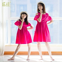 Xiaole để cha mẹ-con cài đặt 360 lớp [trống mình] mới hoa hồng đỏ Tiansi off-the-vai ăn mặc mẹ và con gái ăn mặc shop quần áo trẻ em đẹp