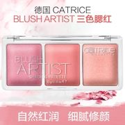 Phấn má hồng Đức phấn ba màu tinh tế dễ dàng làm mờ màu ngọc trai - Blush / Cochineal