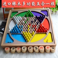 Детская игра Самолетные шахматы, стратегическая игра, универсальная игра «Джунгли», настольная игра для школьников и студентов