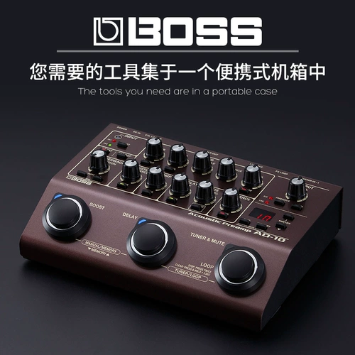 Roland Roland Boss Boss Ad-10 Оригинальная звуковая коробка Деревянная гитара Эффект Эффект Торговцы предварительно уровнем DI Box