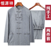 Hengyuan Xiangchunqiu nam tay dài Tang phù hợp với phong cách Trung Quốc phù hợp với trang phục dân tộc Hanfu cha lanh vải lanh zen quần áo - Trang phục dân tộc