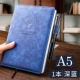 Синий 1 книга (1 дает нейтральную ручку) стиль подарочного стиля случайный