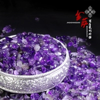 Jin Sa Store Tian I Rang, Amethyst Gemstone Sruck Stone Crushing, для Будды для Манча Кейти Благословение Бао