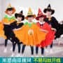 trang phục haloween Halloween Áo Choàng Trẻ Em Trình Diễn Trang Phục Bé Trai Và Bé Gái Mẫu Giáo Trình Diễn Ảo Thuật Gia Áo Cosplay Bộ ý tưởng halloween