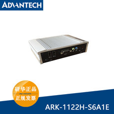 Рабочая станция 研华低功耗双显嵌入式工控机ark-1122h-s6a1e显示接口vga+hdmi