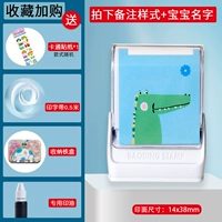 Модернизированная большая модель динозавров