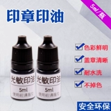 Текстильная детская печать для детского сада, ткань для отеля