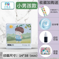 Импортированный стиль стиля чернил