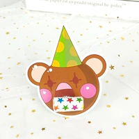 Маленький медведь Дракона [10]