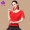 Doo Qiao Square Dance Tops Mùa xuân Mới Dancing Tops Kích thước lớn Lưới dài Tay áo Phụ nữ Khiêu vũ Trang phục Khiêu vũ Latin - Khiêu vũ / Thể dục nhịp điệu / Thể dục dụng cụ trang phục khiêu vũ