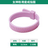 A type A port soft ruler pink (domestic)