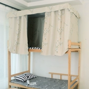 Đại học Ký túc xá rèm cửa giường màu phòng ngủ giường rèm cửa lớp vỏ lưới thấm bức màn dày màn bụi - Bed Skirts & Valances