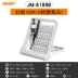 Bộ tuốc nơ vít Jiecome 8189 32 trong 1 hình chữ thập kết hợp công cụ sửa chữa điện thoại di động tua vít lục giác tua vít lục giác Tua vít