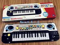Универсальный синтезатор, игрушка, пианино, подарок на день рождения