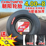 Chaoyang Tyre 400-8 lốp ngoài máy kéo nông nghiệp siêu nhỏ 4.00-8 inch 4.80 lốp chân không ba bánh ống bên trong