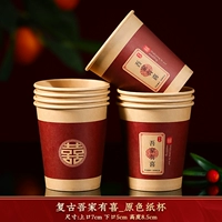 Ретро цветная бумага, увеличенная толщина, оригинальный цвет, 100 шт