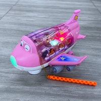 Розовая батарея, 26×21×14.5см