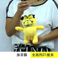 Красное дерево