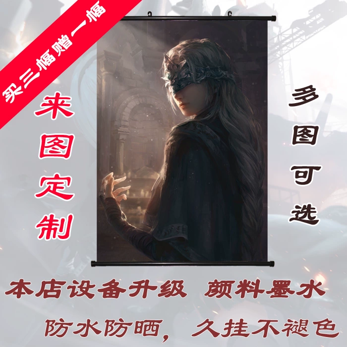 Dark Souls 3Dark Souls 3 poster trò chơi cuộn treo tranh vải trang trí trò chơi vẽ tranh xung quanh - Game Nhân vật liên quan