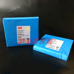 3M Test Test Vacuum Test Package BD Тестовый пакет 3MBD тестовый пакет 00135LF Xinhua BD Test Package