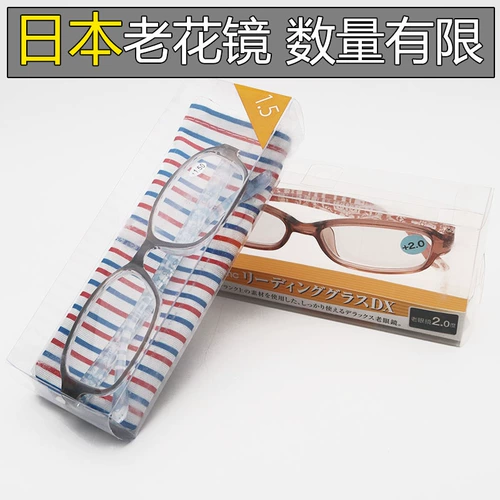 Японское ультра -светлое старое цветочное зеркало женское высокое определение усталости 100 градусов 150 200 200 градусов 250 мод красивые старые цветочные очки
