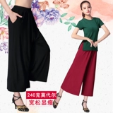 Осенние танцующие штаны, 2019, свободный крой