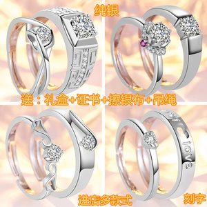 Sterling silver couple nhẫn một cặp người đàn ông và phụ nữ tìm hiểu cuộc sống vòng miệng chữ Nhật Bản và Hàn Quốc đơn giản hoang dã cưới kim cương ...