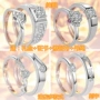 Sterling silver couple nhẫn một cặp người đàn ông và phụ nữ tìm hiểu cuộc sống vòng miệng chữ Nhật Bản và Hàn Quốc đơn giản hoang dã cưới kim cương ... nhẫn vàng 18k nam