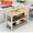 Nhà bếp hiện đại bàn nhỏ bàn cắt kệ đơn giản lớp hộ gia đình hai lớp bàn điều khiển ba tầng hình chữ nhật - Bàn mẫu bàn học đẹp bằng gỗ