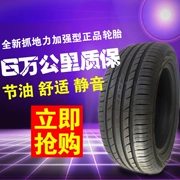 Chaoyang Lốp 215 55R18 SA37 Subaru - Forester Hướng dẫn lốp xe - Lốp xe