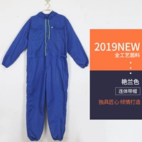 Сладкий картофель