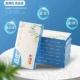 TPE Super Hible 5 Boxes [100/Box]
