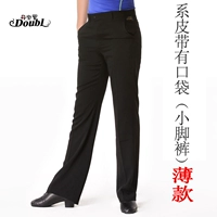 Черный тонкий ремень, штаны, широкая цветовая палитра, 48см