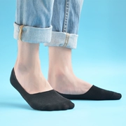 Bean sock nam mùa hè mỏng phần vớ vớ kéo vớ chân nam siêu vớ thấp để giúp chống trượt vớ vô hình