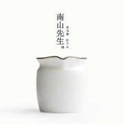 Ông Nanshan | Mỡ trắng mờ Cup Cup Cốc nung sứ trắng Trà Kung Fu Bộ tách trà Cup - Trà sứ