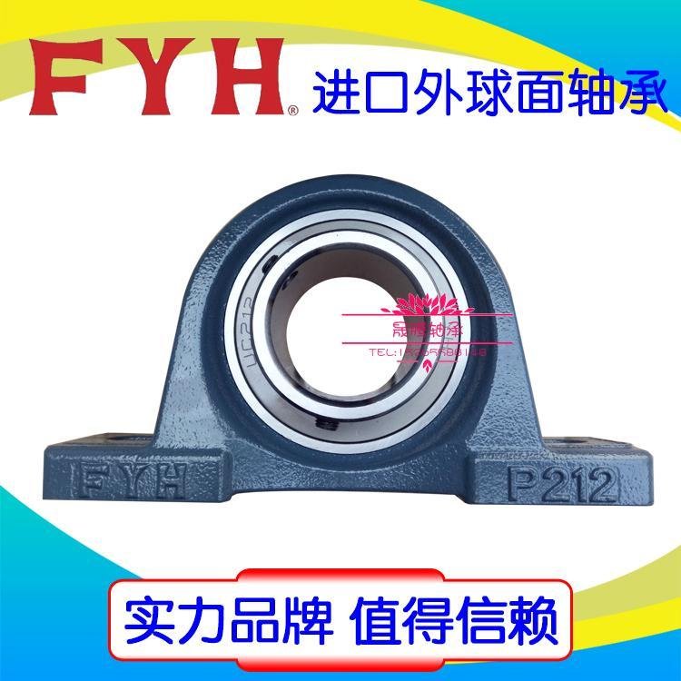 Japan FYH bearing NAP UKP UCP212 213 214 216 217 218J