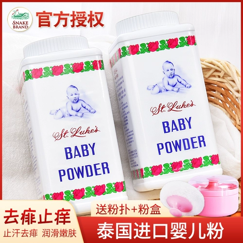 Присыпка подходит для мужчин и женщин, классический прохладный детский антиперспирант, Таиланд