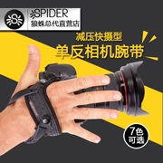 American Tarantula Spider Pro Máy ảnh DSLR Dây đeo cổ tay Da Canon Universal Canon Máy ảnh đeo tay Canon - Phụ kiện máy ảnh DSLR / đơn