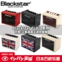Blackstar Black Star FLY 3 Series Máy tính để bàn Mini Guitar Bass mới không có Power Stone Bridge - Loa loa loa karaoke sony