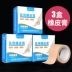 Băng y tế Băng y tế Chống crack Finger Hand Hand Cracking Open Crack khô Crack Crack Dán Dán Cao su Cream 