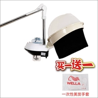 Подвесная настенная машина для выпечки стаканов для воды (с тканевой крышкой)