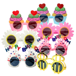 Adult Birthday Happy Glasses Party Dance Dress Dress Dress Baking Peripheral Tool Selfie Proposal