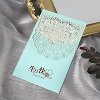 Озеро Блю (5 9,9 Юань)