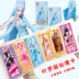 Genuine Yeluo Li thẻ thẻ thẻ ma thuật tinh thể bộ sưu tập kim cương cặp sách tập hợp đầy đủ các cô gái nổi tiếng món quà sinh nhật đồ chơi Đồ chơi búp bê