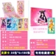 Công chúa Yeluo Li thuật sĩ thẻ thẻ bộ sưu tập thẻ chính hãng mơ búp bê trò chơi hoạt hình cuốn sách cô gái đồ chơi cho trẻ em